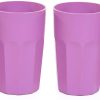 Mintra Home Unbreakable Cups and Tumblers 4pk (Bold Collection) (Lavender, Cup 330ml (11oz) - 4.5inH x 2.875inW - Small Cup, Mini Cup, Juice Cup, Reusable Cup